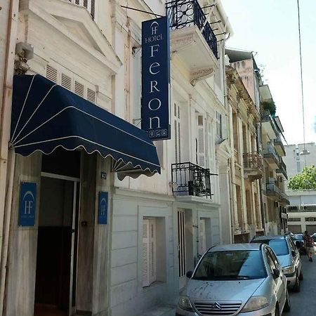 Hotel Feron Athene Buitenkant foto