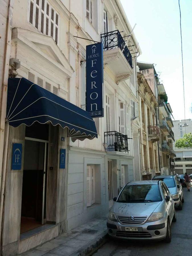 Hotel Feron Athene Buitenkant foto